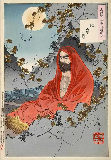 Bodhidharma - O Patriarca das Artes Marciais e a origem filosófica do Karatê