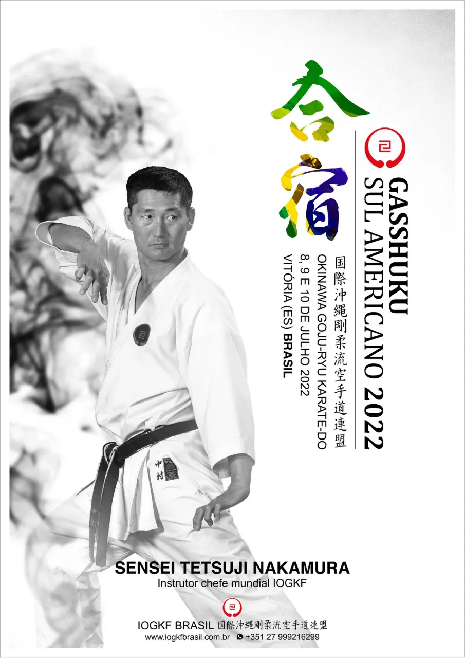 Gasshuku Sul-americano