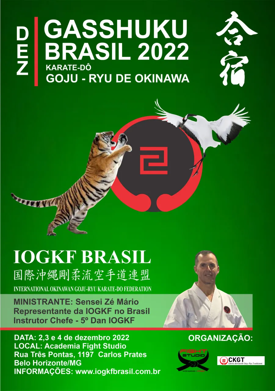 Gasshuku Nacional 2022